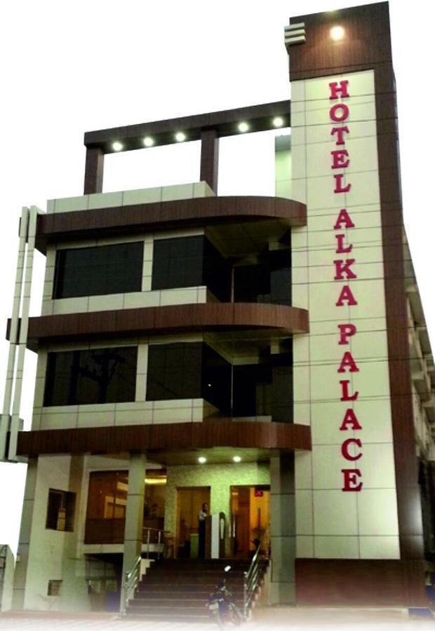 Hotel Alka Palace Durg Exterior foto